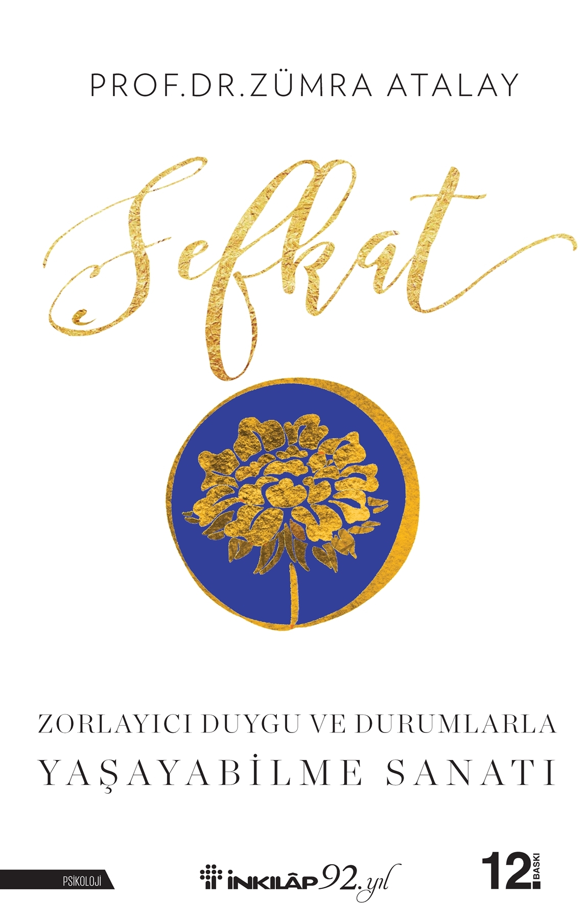 İnkılap Kitabevi