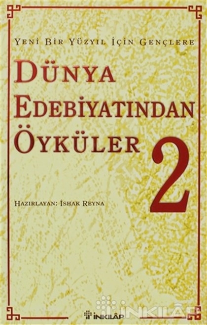 İnkılap Kitabevi