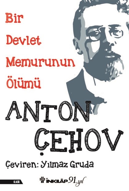 İnkılap Kitabevi