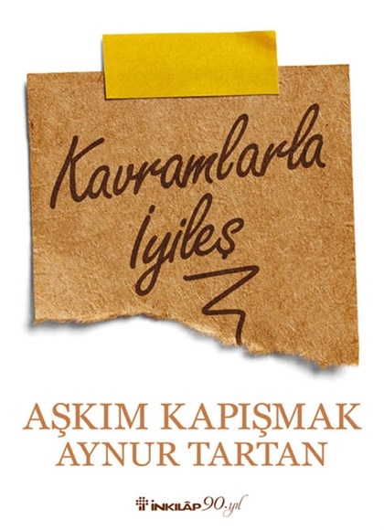 İnkılap Kitabevi