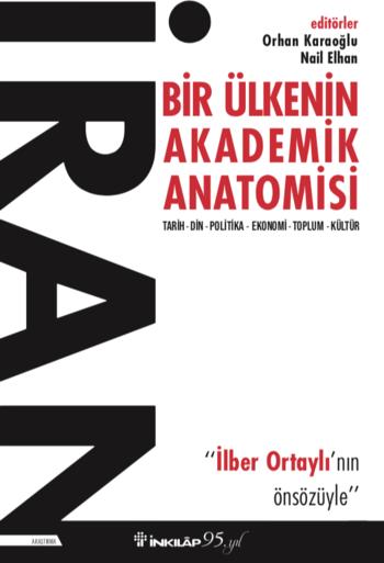 İnkılap Kitabevi