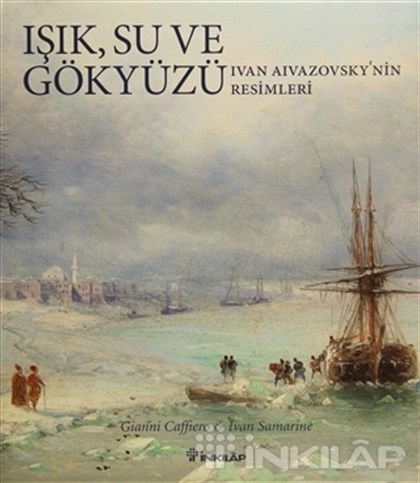 İnkılap Kitabevi