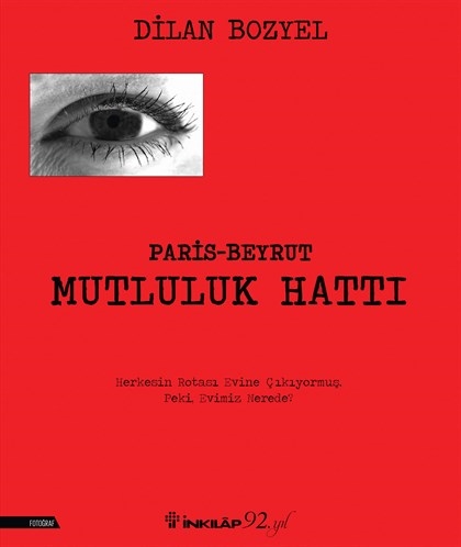 İnkılap Kitabevi