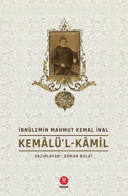 Kemalü l Kamil