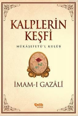 İnsan Kitap