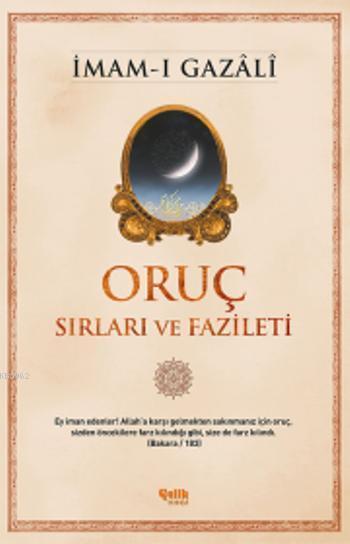 İnsan Kitap