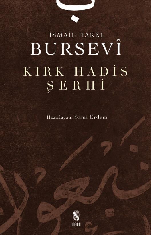 İnsan Kitap