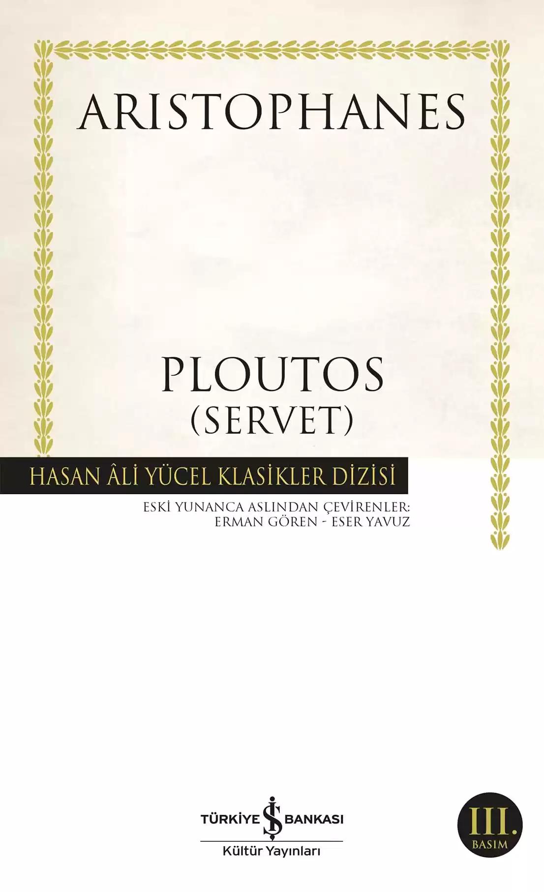 İş Kültür