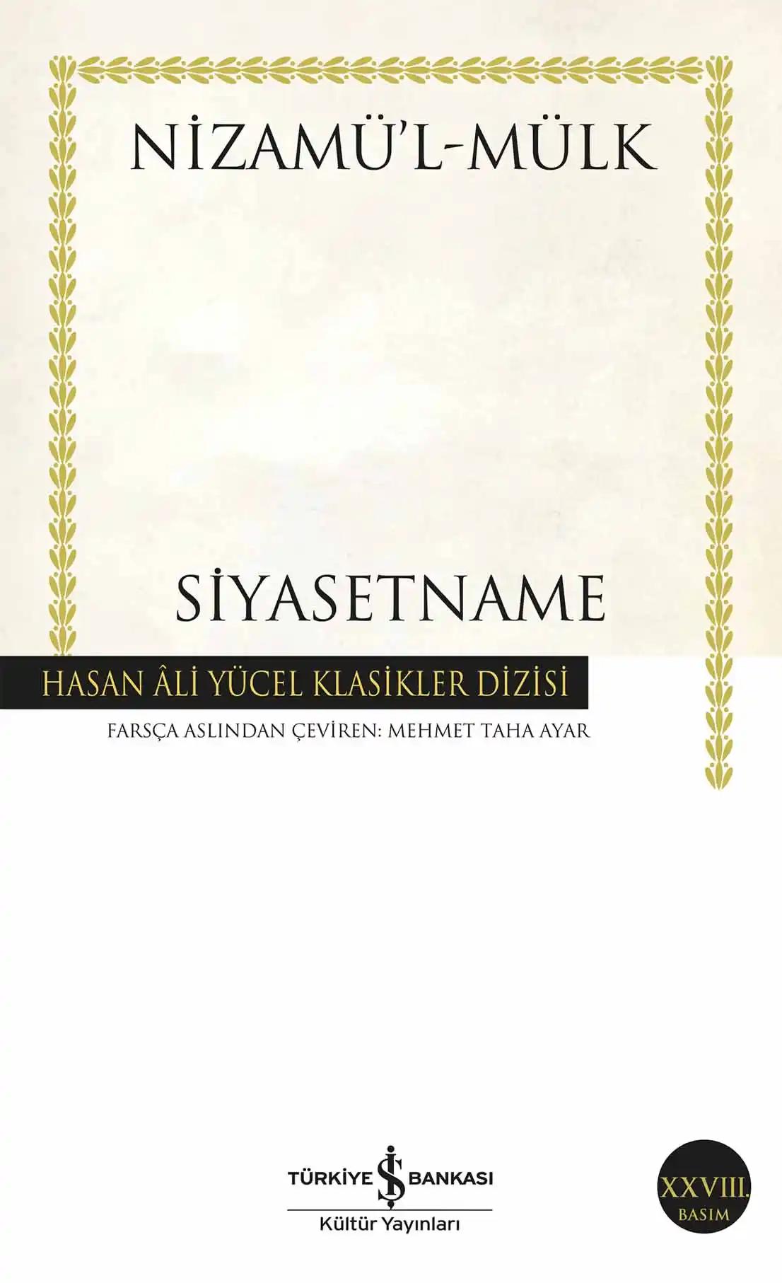 İş Kültür