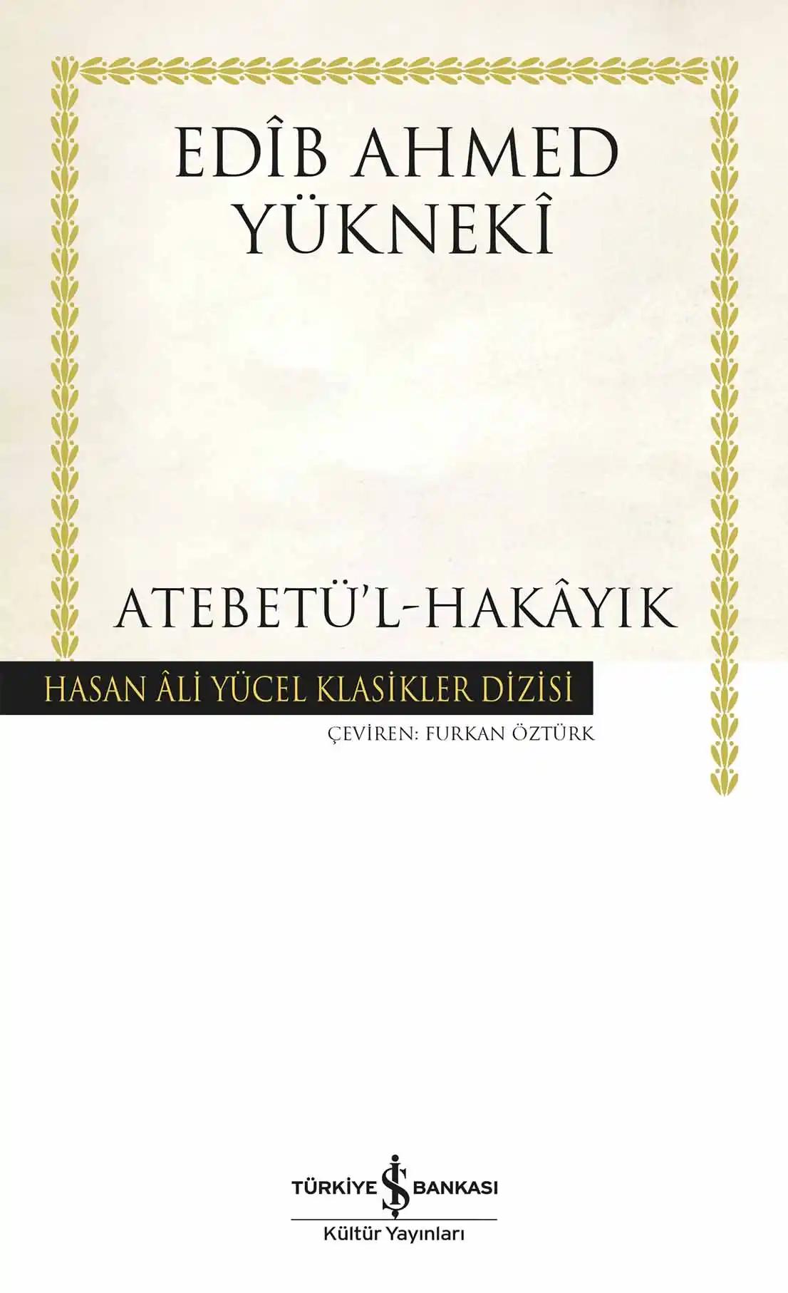 İş Kültür