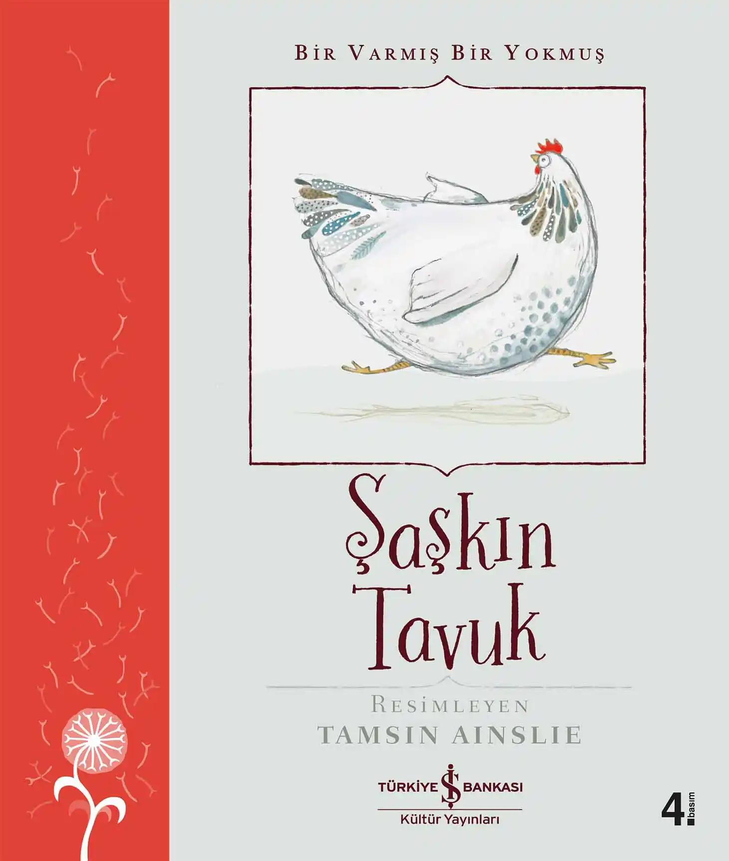 İş Kültür