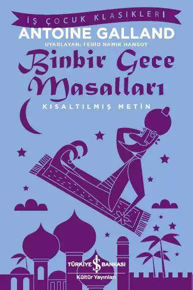 İş Kültür