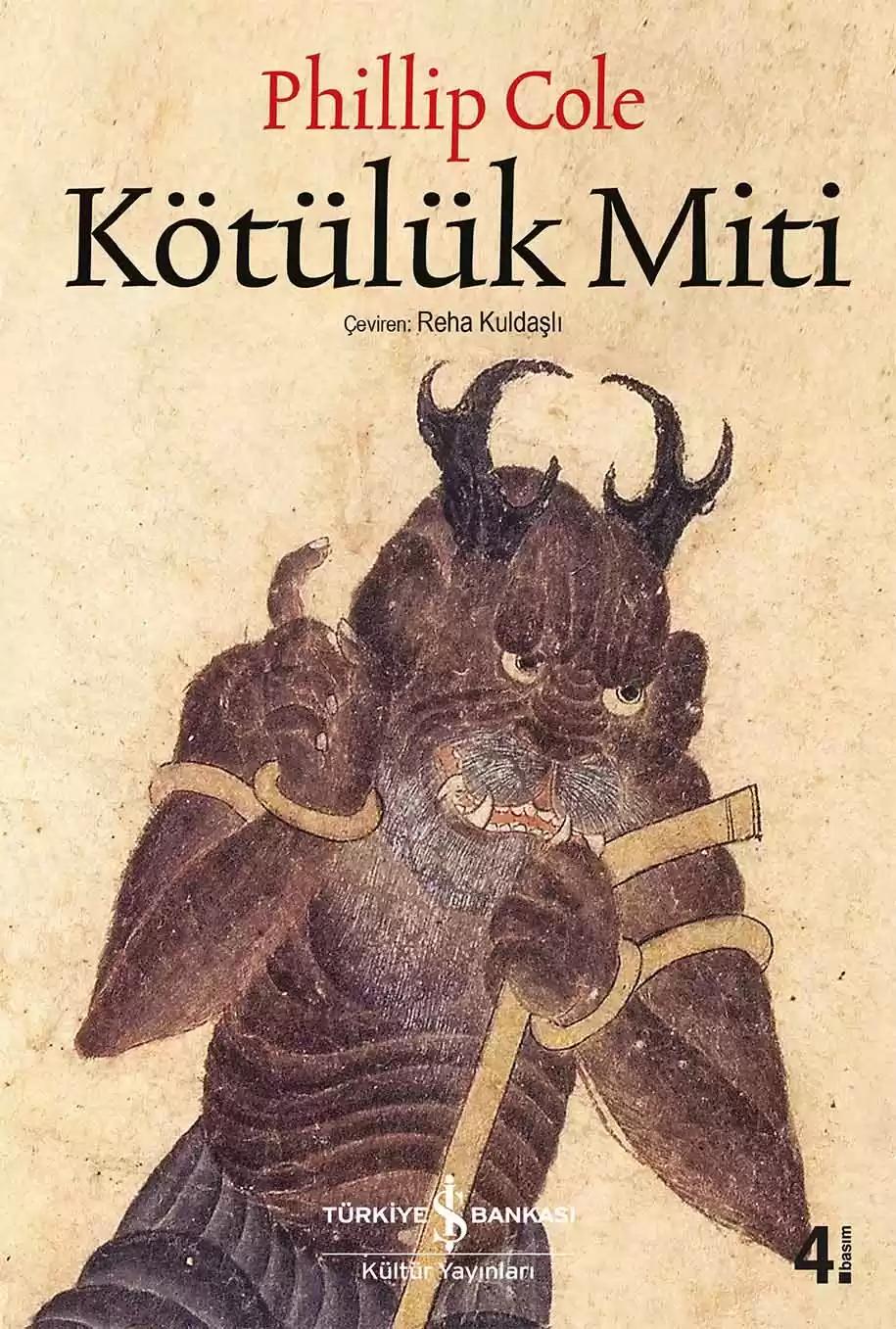 İş Kültür