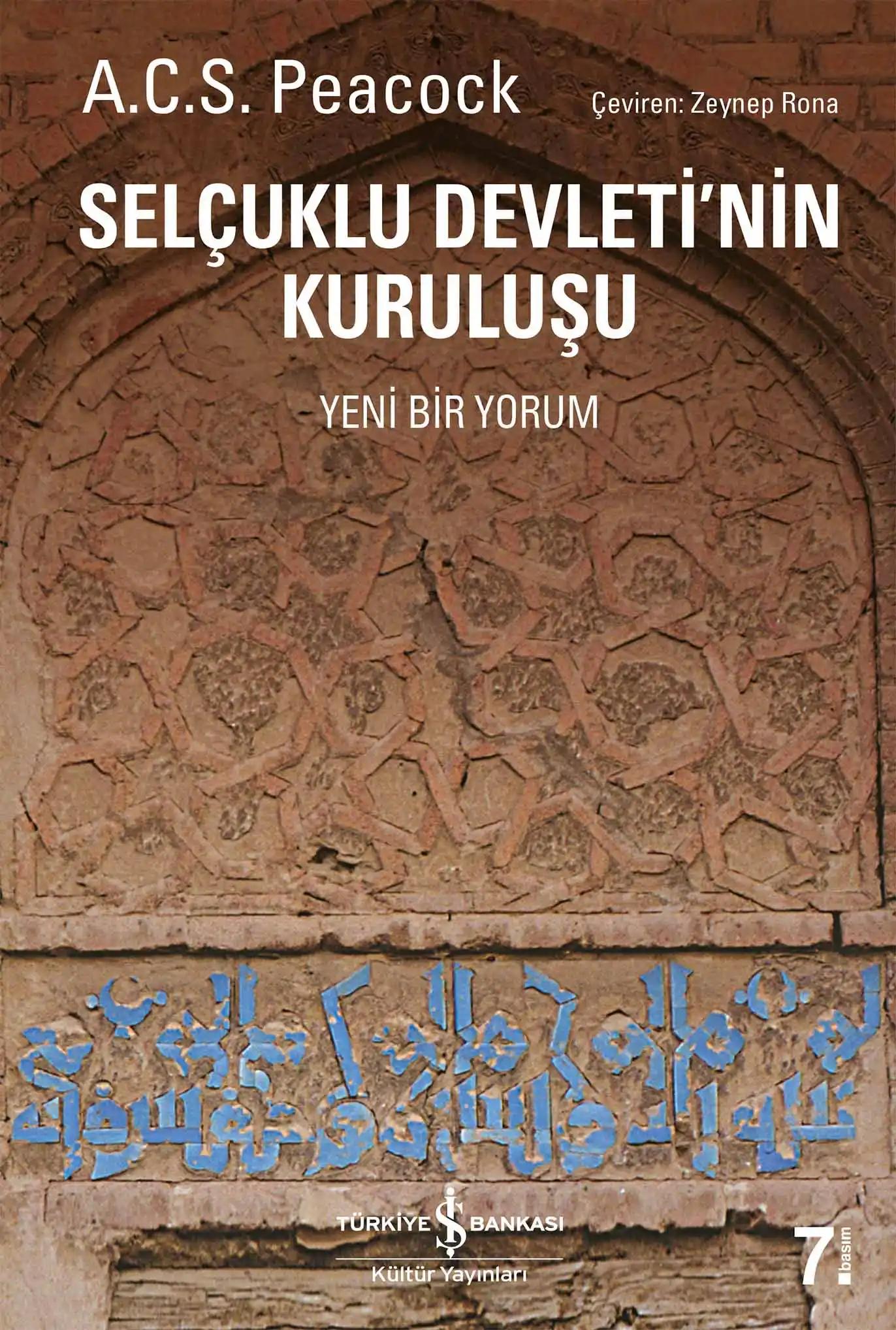 İş Kültür