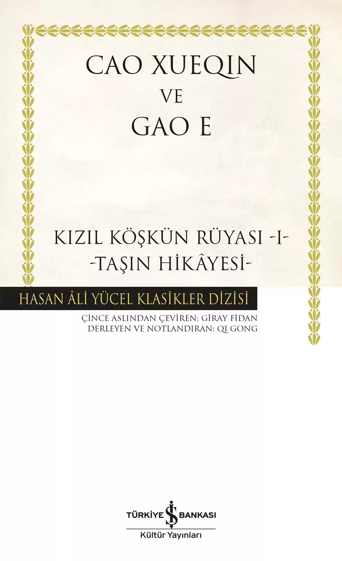 İş Kültür