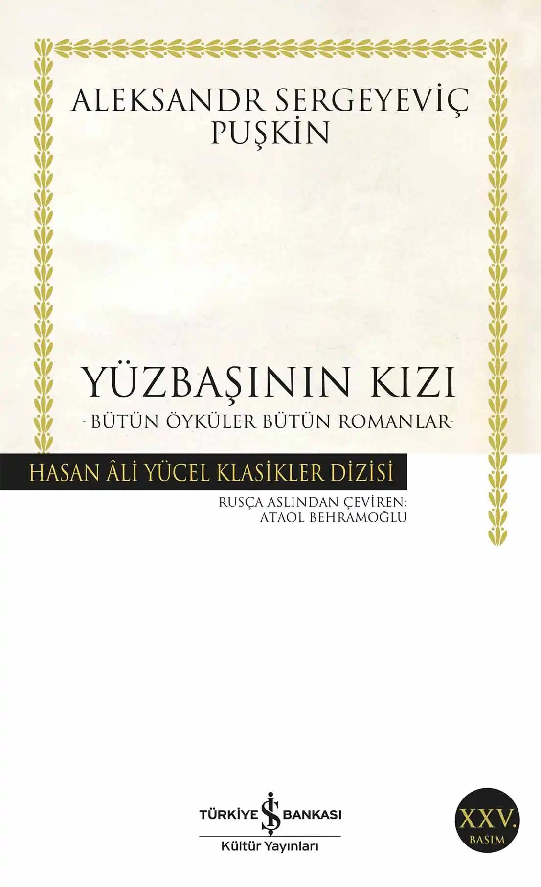 İş Kültür