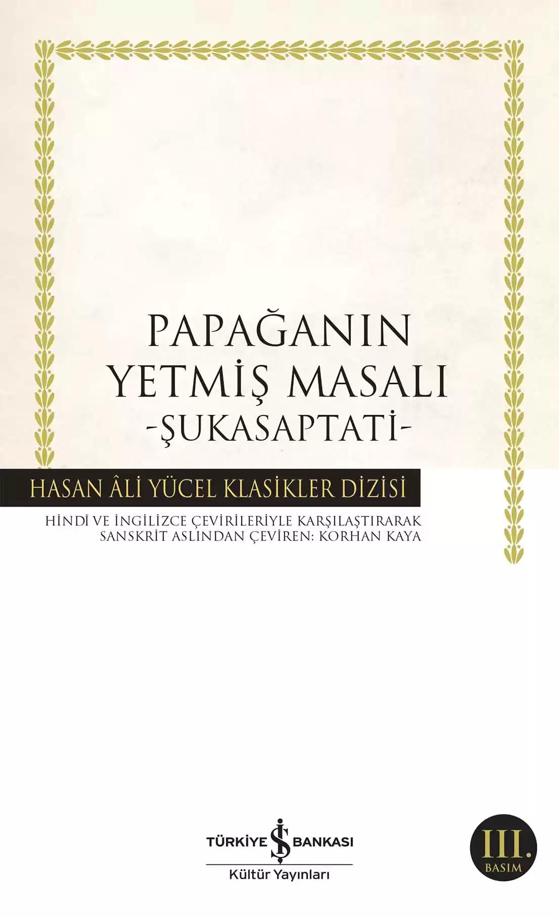 Papağanın Yetmiş Masalı Şukasaptati