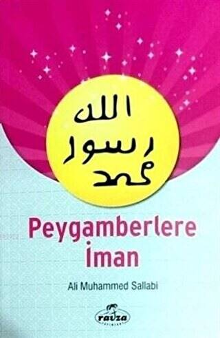 İstanbul Kitapçısı