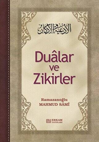 İstanbul Kitapçısı