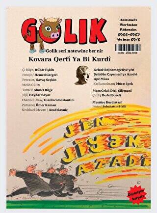 Kovara Golik 21 3