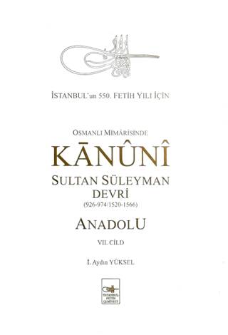 İstanbul Kitapçısı