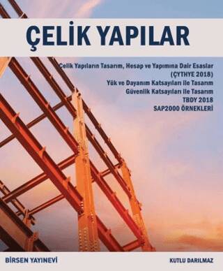 İstanbul Kitapçısı