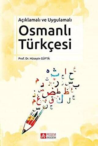 İstanbul Kitapçısı
