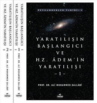 İstanbul Kitapçısı