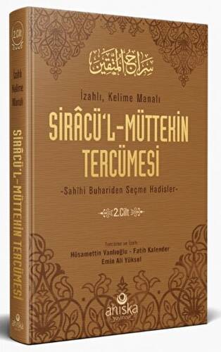 İstanbul Kitapçısı