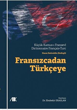 İstanbul Kitapçısı