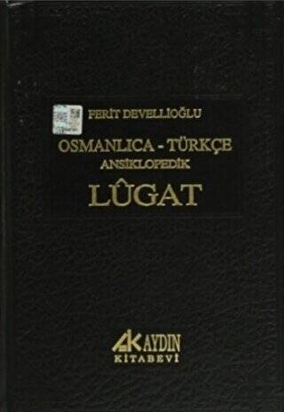 Osmanlıca Türkçe Ansiklopedik Lugat 2 Farklı Renk Seçeneğiyle
