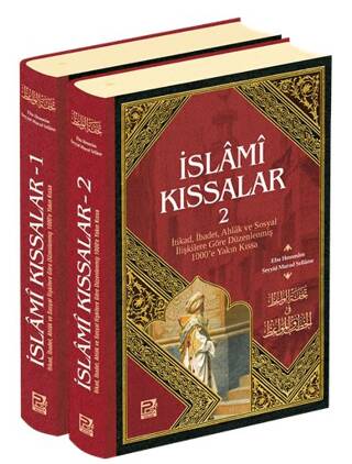 İstanbul Kitapçısı