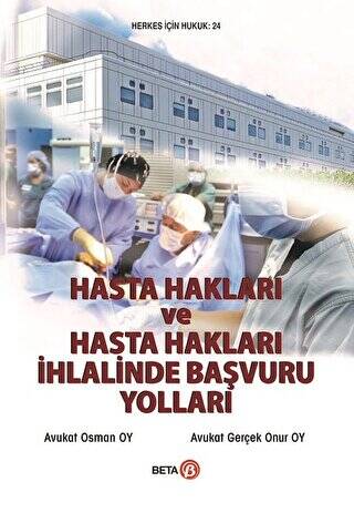 İstanbul Kitapçısı