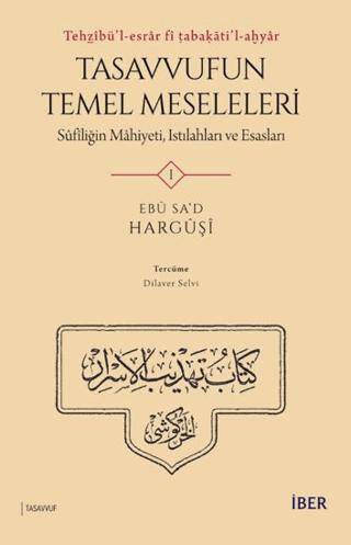 İstanbul Kitapçısı