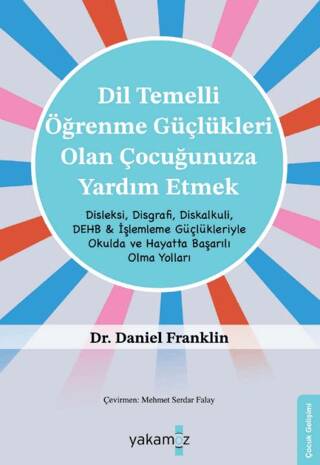 İstanbul Kitapçısı