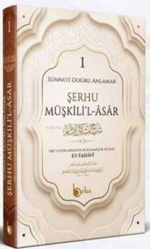 İstanbul Kitapçısı