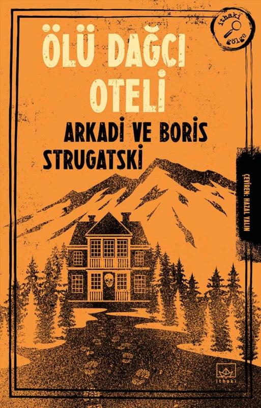 İthaki Yayınları