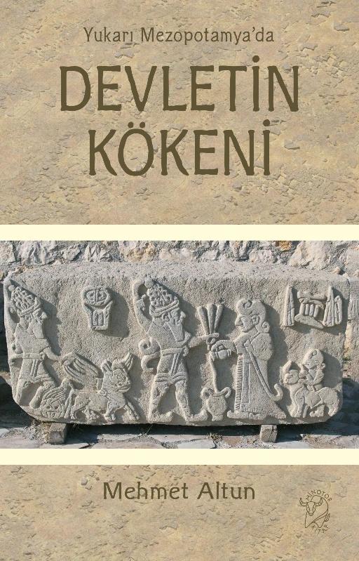 İthaki Yayınları