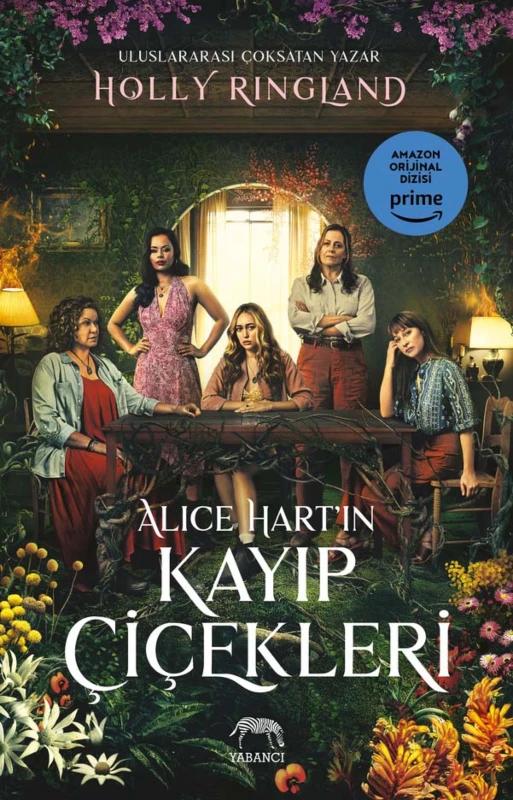 İthaki Yayınları