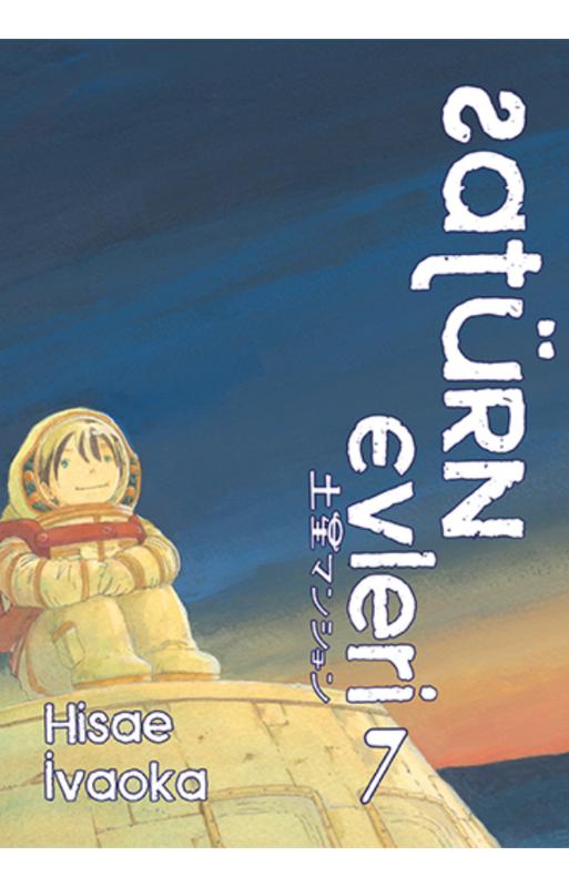 İthaki Yayınları