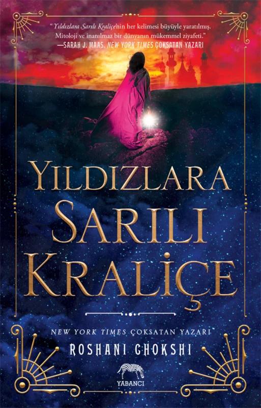 İthaki Yayınları