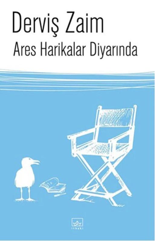 İthaki Yayınları