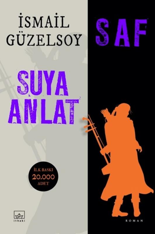İthaki Yayınları