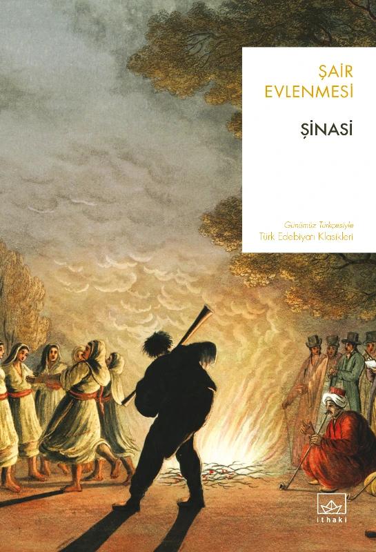 İthaki Yayınları