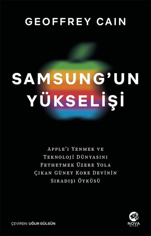 İthaki Yayınları
