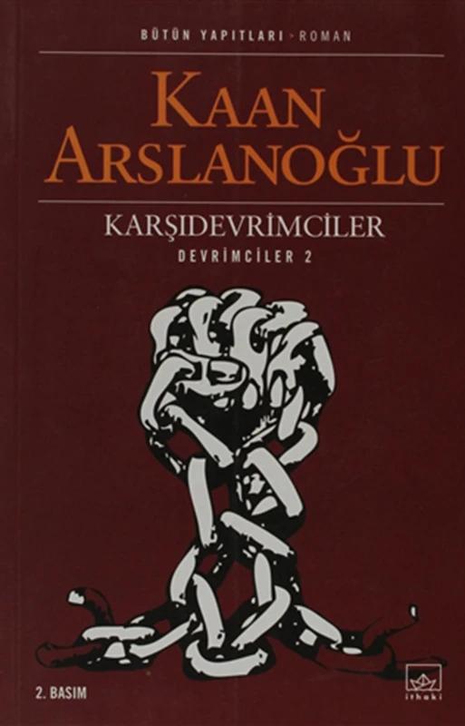 İthaki Yayınları