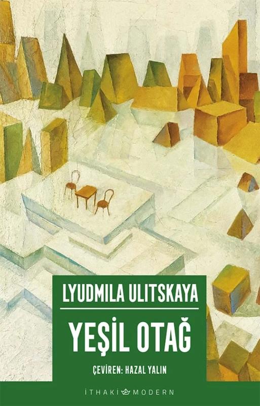 İthaki Yayınları