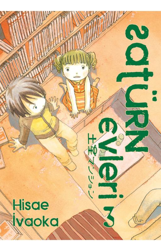 İthaki Yayınları