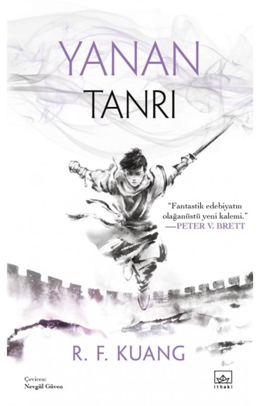 İthaki Yayınları