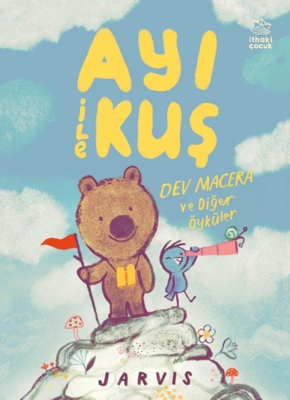 İthaki Yayınları